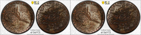 HEJAZ & NEJD: 'Abd al-'Aziz b. Sa'ud, 1923-1953, AE ½ ghirsh, AH1343, KM-2.1, with original silvering, boldly overstruck on Hejaz ½ ghirsh AH1334 KM-2...