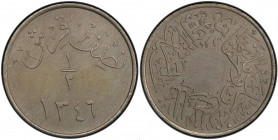 HEJAZ & NEJD: 'Abd al-'Aziz b. Sa'ud, 1926-1953, ½ ghirsh, AH1346, KM-8, rare in mint state, a superb example for type! PCGS graded MS64, R. 
Estimat...