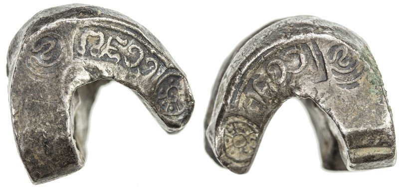 THAILAND: Lanna Kingdom, 16-17th Century, AR tamlung (64.25g), Mitch-2750/60, as...