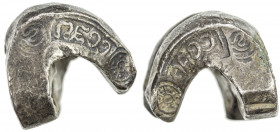 THAILAND: Lanna Kingdom, 16-17th Century, AR tamlung (64.25g), Mitch-2750/60, assigned to Chiengsen, VF, ex Dr. Axel Wahlstedt Collection. 
Estimate:...