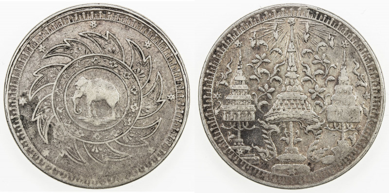 THAILAND: Rama IV, 1851-1868, AR baht, ND (1860), Y-11, Fine.
Estimate: USD 40 ...