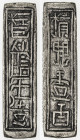 NGUYEN DYNASTY: cast AR lang (29.85g), KM-118, local bullion issue imitating earlier type in very crude Hán Nôm characters, VF. This type was privatel...