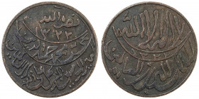 YEMEN: al-Mutawakkil Yahya bin Muhammad, 1904-1948, AE 1/80 riyal, ND(ca. 1911), Y-2.1, accession date AH1322, rare one-year type, VF-EF, R. 
Estimat...
