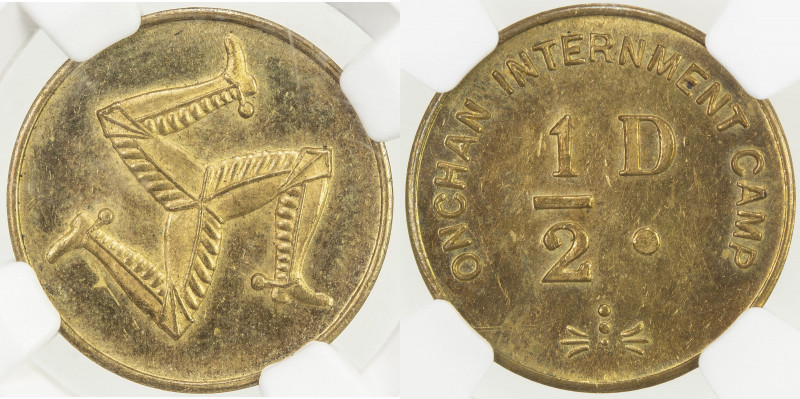 ISLE OF MAN: brass ½ penny token, ND (1941), KM-Tn23, Onchan WWII Internment Cam...