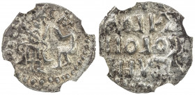 RUSSIA: NOVGOROD: Republic, AR denga (0.76g), ND (1420-78), GP-7560A, two figures, one of them sitting on a chair, probably a Duke, each figure stretc...