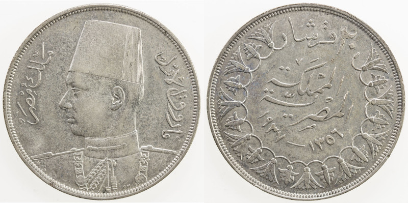 EGYPT: Farouk I, 1936-1952, AR 20 piastres, 1937/AH1356, KM-368, EF.
Estimate: ...