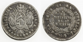 BOLIVIA: Republic, AR 1/20 boliviano, 1865, KM-149, assayer FP, somewhat crude reverse rim, VF, R, ex Wolfgang Schuster Collection. 
Estimate: USD 80...