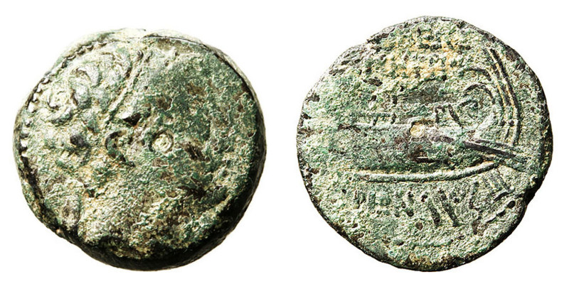 Monedas Antiguas
Reino Seleucida
Demetrio II
AE-20. Tiro. (146-138 a.C.). A/C...