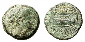 Monedas Antiguas
Reino Seleucida
Demetrio II
AE-20. Tiro. (146-138 a.C.). A/Cabeza diademada de Demetrio a der. R/Galera a izq. ley fenicia y fecha...