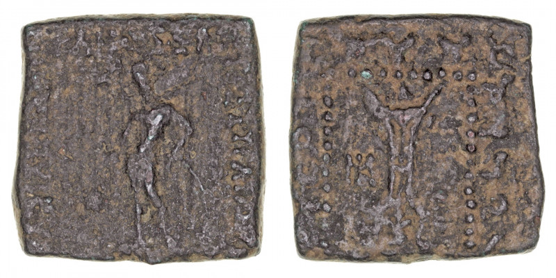 Monedas Antiguas
Reino de Baktria e Indo-Griegos
Apolodotos I
Hemióbolo. AE. ...