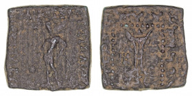 Monedas Antiguas
Reino de Baktria e Indo-Griegos
Apolodotos I
Hemióbolo. AE. (160-150 a.C.). Apolo y Trípode. 10.05g. GC.7594. Pátina negra. (BC)....