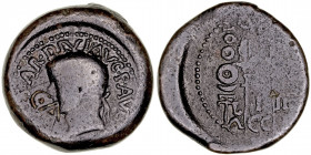 Monedas de la Hispania Antigua
Acci, Guadix (Granada)
As. AE. A/Cabeza de Tiberio a izq., delante resello CA (Colonia Acci). 23.10g. AB.39. Rara. MB...