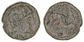 Monedas de la Hispania Antigua
Bolscan, Huesca
As. AE. A/Cabeza barbada a der. R/Jinete con lanza a der., encima (estrella), ley. BoLSCaN. 10.07g. A...