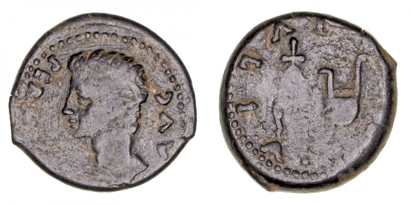 Monedas de la Hispania Antigua
Iulia Traducta, Algeciras (Cádiz)
Semis. AE. A/...
