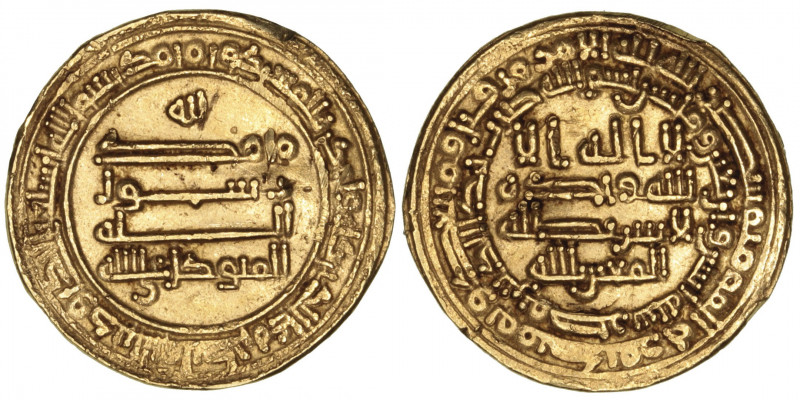 Monedas Árabes
Abasidas
Dinar. AV. Misr. 242 H. Al-Mutawakkil bi-amr Allah (23...