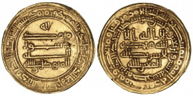 Monedas Árabes
Abasidas
Dinar. AV. Misr. 242 H. Al-Mutawakkil bi-amr Allah (232-247 H. / 847-861). 4.23g. Bernardi 158. Album 229.3. MBC+.