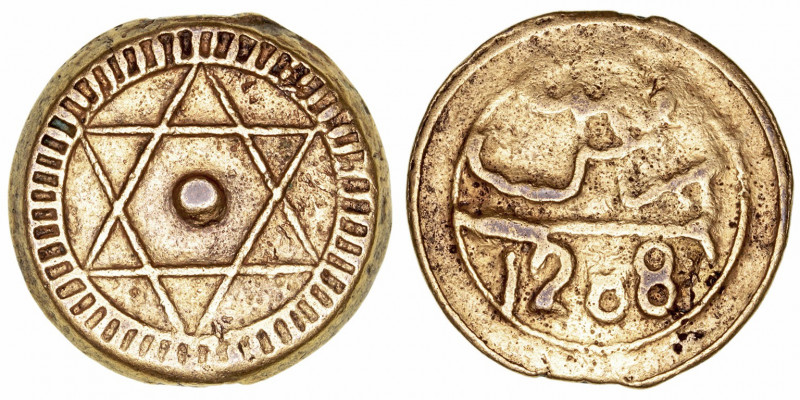 Monedas Extranjeras
Marruecos
4 Felús. AE. Fez. 1288 H. Mohammed IV. 12.53g. K...