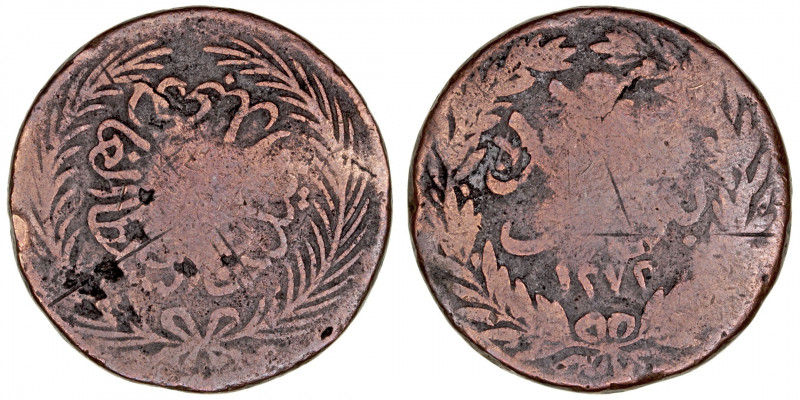 Monedas Extranjeras
Túnez
6 1/2 Nasri. AE. 1272 H. (1856). Abdulmecid I & Muha...