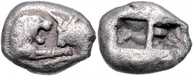 KLEINASIEN, LYDIEN. Krösus, 560-546 v.Chr., AR Doppelsiglos, MzSt. Sardeis. Zwei Protome, l. Löwe, r. Stier. Rs.Zwei quadrata incusa. 10,17g. Der letz...