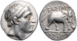 SYRIEN, Antiochos III., 223-187 v.Chr., AR Drachme. Diad. Kopf r. Rs.Elefant r., Monogramm r., BASILEOS ANTIOXOY. 4,01g.
vz/vz+
Sear 6940; BMC 4.26....