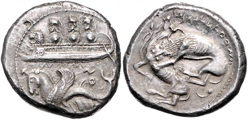 SYRIEN, PHOENIKIEN / Stadt Byblos, König Azbaal. AR Stater (350-333 v.Chr.). Gal...
