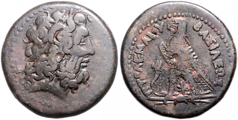 ÄGYPTEN, Ptolemaios III., 246-221 v.Chr., AE 25. Diad. Kopf des Zeus Ammon r. Rs...