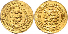 SAMANIDEN, Nuh I. ibn Nasr, 942-954, AV Dinar AH 340 =951, Nishapur. 3,26g.
GOLD, vz