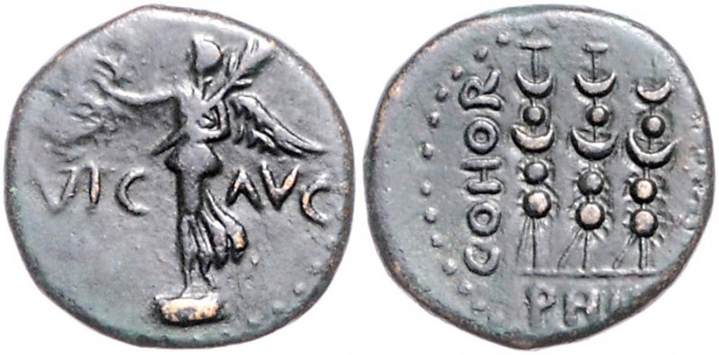 RÖMISCHES REICH, Augustus, 27 v.-14 n.Chr., AE 18, Makedonien, Stadt Philippi. V...