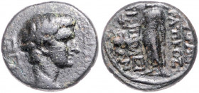 RÖMISCHES REICH, Augustus, 27 v.-14 n.Chr., AE 16, Lydien, Stadt Tripolis. Kopf r. Rs.Zeus l. stehend. 5,02g.
ss
BMC 22.372.52