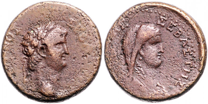 RÖMISCHES REICH, Nero und Poppaea, 54-68, AE 25, Galatia. Belorb. Kopf r., NEPON...