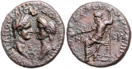 RÖMISCHES REICH, Domitia, Gemahlin des Domitian, 70-96, AE 22, Phrygien, Stadt Cibyra. Brustbildpaar des belorb. Kaisers und seiner Gemahlin einander ...