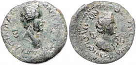 RÖMISCHES REICH, Antoninus Pius und Faustina I., 139-141, AE 22 Jahr 68 =140/41, Kilikien, Stadt Flaviopolis. Büste des Ant.Pius r. Rs.Drap. Büste der...