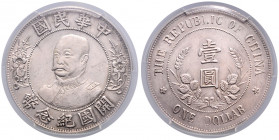 CHINA, Republik, 1912-1949, Dollar o.J.(1912). Li Yuan-hung. Gründung der Republik (Founding of the Republic). Li Yuan-hung war ein chinesischer Gener...