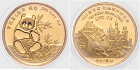 CHINA, Volksrepublik, seit 1949, 50 Yuan 1990. 1990 Munich International Coin Fair. 1/2 Oz. -Mwst befreit-
GOLD, orig. verschweißt, PP