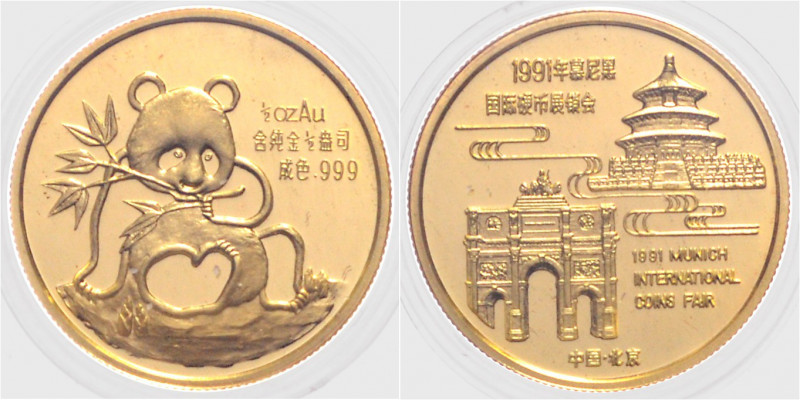 CHINA, Volksrepublik, seit 1949, 50 Yuan 1991. 1991 Munich International Coin Fa...