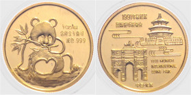 CHINA, Volksrepublik, seit 1949, 50 Yuan 1991. 1991 Munich International Coin Fair. 1/2 Oz. -Mwst befreit-
GOLD, orig. verschweißt, PP
