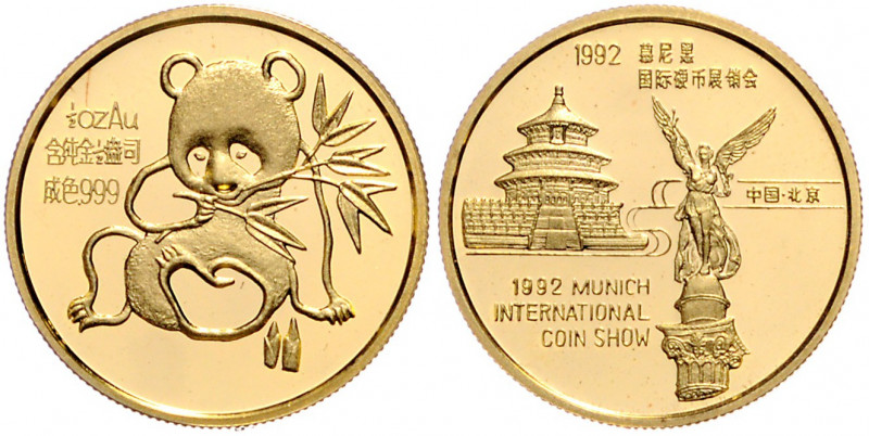 CHINA, Volksrepublik, seit 1949, 50 Yuan 1992. 1992 Munich International Coin Sh...