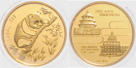 CHINA, Volksrepublik, seit 1949, 50 Yuan 1995. 1995 Munich International Coin Fair. 1/2 Oz. -Mwst befreit-
GOLD, orig. verschweißt, PP