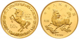 CHINA, Volksrepublik, seit 1949, 50 Yuan 1996. Einhorn. Aufl. 1.000 Ex. -Mwst befreit-
GOLD, kl.Kr., PP
KM 946