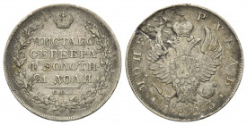 RUSSLAND, Alexander I., 1801-1825, Rubel 1823 PD, St.Petersburg. 20,21g.
Sf., ss
Dav.281; Bitkin 137