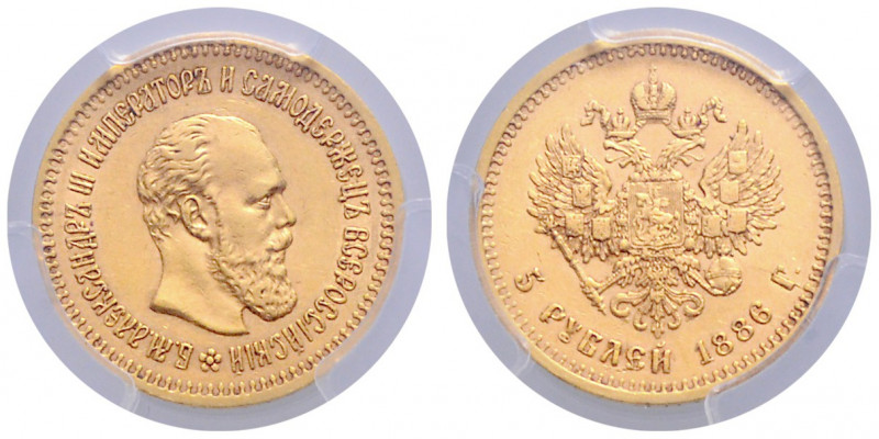 *RUSSLAND, Alexander III., 1881-1894, 5 Rubel 1886 AC.
GOLD, PCGS AU53
Frbg.16...