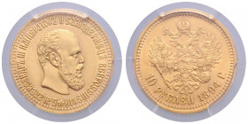 RUSSLAND, Alexander III., 1881-1894, 10 Rubel 1894, St.Petersburg. -Mwst befreit-
GOLD, seltener Jahrgang, PCGS AU58
Frbg.167; Bit.23