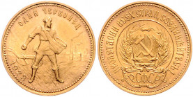 RUSSLAND, UdSSR, 1917-1991, Chervonetz =10 Rubel 1923. -Mwst befreit-
GOLD, vz+
Frbg.163