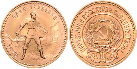 RUSSLAND, UdSSR, 1917-1991, Chervonetz =10 Rubel 1975. -Mwst befreit-
GOLD, vz
KM Y.85; Frbg.163