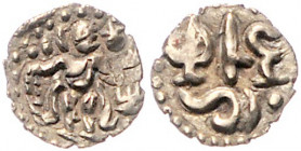 SRI LANKA / CEYLON, KÖNIGREICH VON JAFFNA, 1235-1418, AV Aka =1/8 Kahavanuva o.J. König r. stehend, davor Altar. Rs.Unter Muschel Legende: DARAKA, NAN...