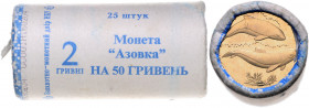 UKRAINE, Republik, seit 1991, 2 Hryvnas 2004. Azov-Delphin. Orig,-Rolle zu 25 Stk..
ss
KM 201