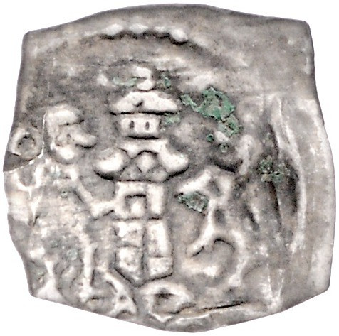ULM, KÖNIGLICHE MÜNZSTÄTTE, Friedrich I., 1152-1190, Vierzipfeliger Pfennig o.J....