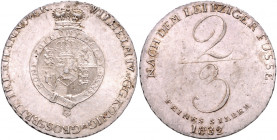 HANNOVER, Wilhelm IV., 1830-1837, Gulden =2/3 Taler 1832. Feinsilber.
vz
AKS 67; J.34a