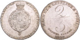 HANNOVER, Wilhelm IV., 1830-1837, Gulden =2/3 Taler 1832, Clausthal. Feinsilber.
vz
AKS 67; J.34a