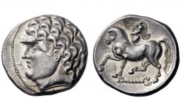Celtic coins 
 Danubian Celts 
 Kroisbach type variant tetradrachm circa 100-50, AR 12.62 g. Male head l. Rev. Horse pacing l. on torque; above, cre...